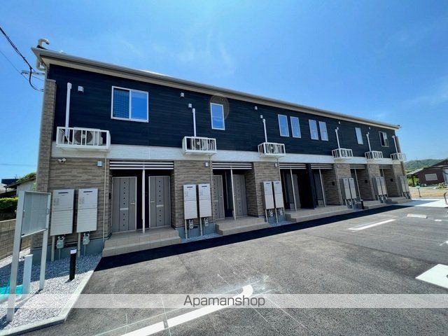 �A�����j�[�@���}�g �����O��