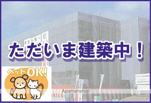 �y�����O�ρz�@