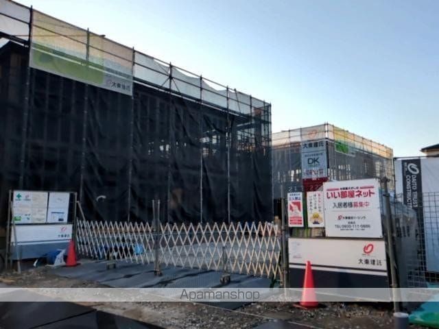 �y�����O�ρz�@