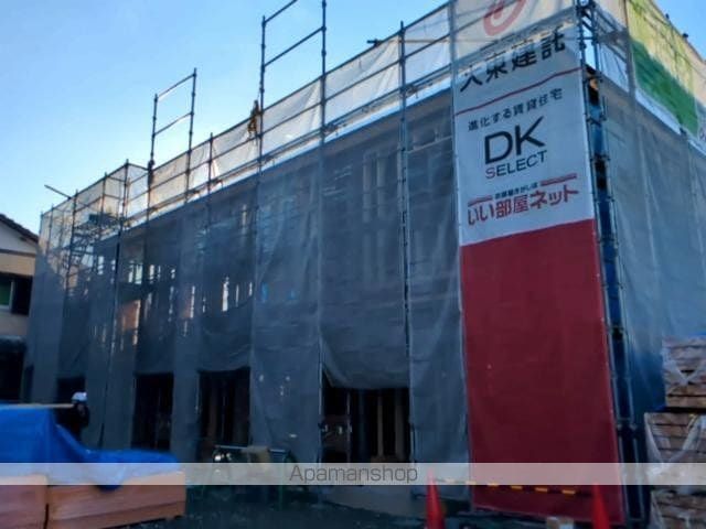 �y�����O�ρz�@