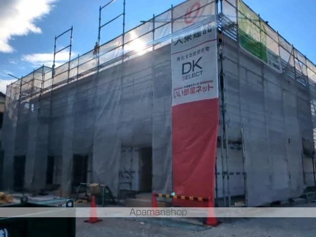 �y�����O�ρz�@