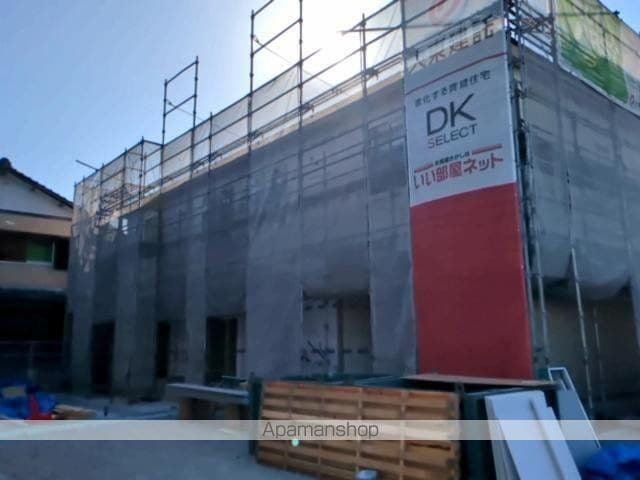 �y�����O�ρz�@