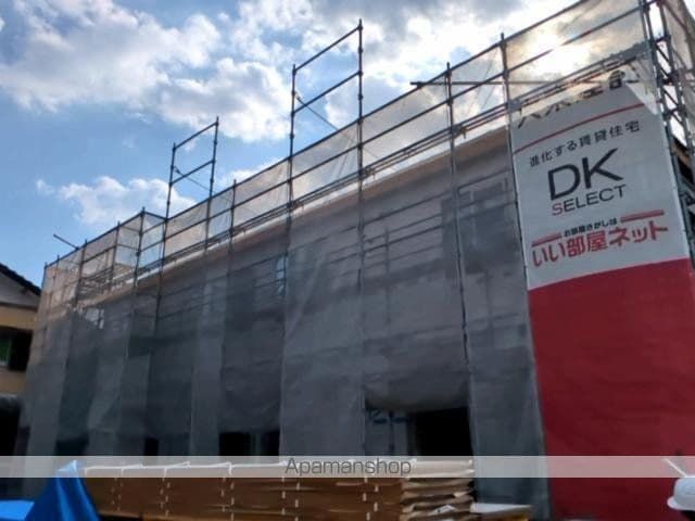 �y�����O�ρz�@