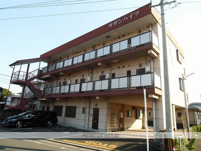 �T�U���n�C�c �����O��