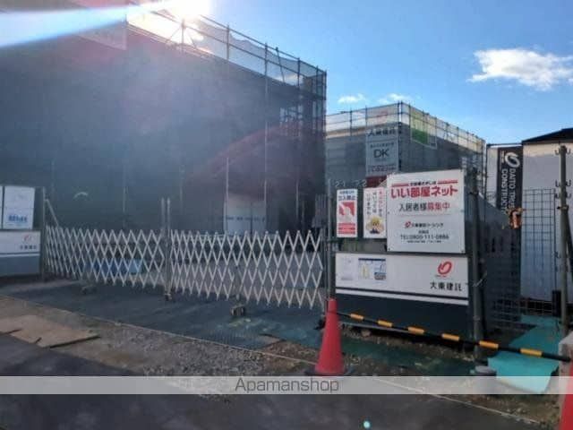 �y�����O�ρz�@