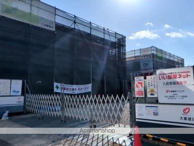 �y�����O�ρz�@