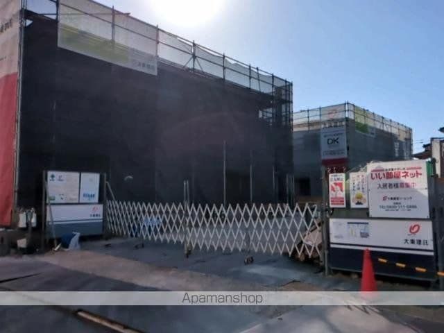 �y�����O�ρz�@