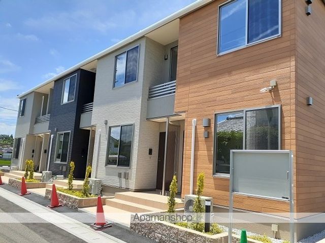 �h�D�E�F���@�V���t�H�j�[�@�T �����O��