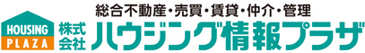 株式会社ハウジング情報プラザ