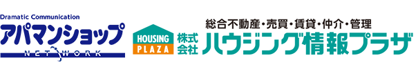 延岡の賃貸ならハウジング情報プラザ｜アパマンショップ延岡店