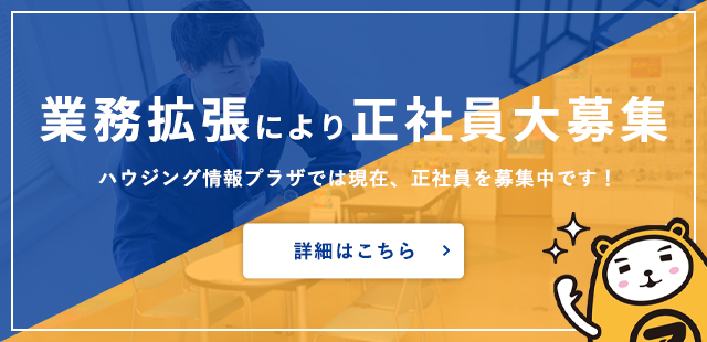 ���Ј���W