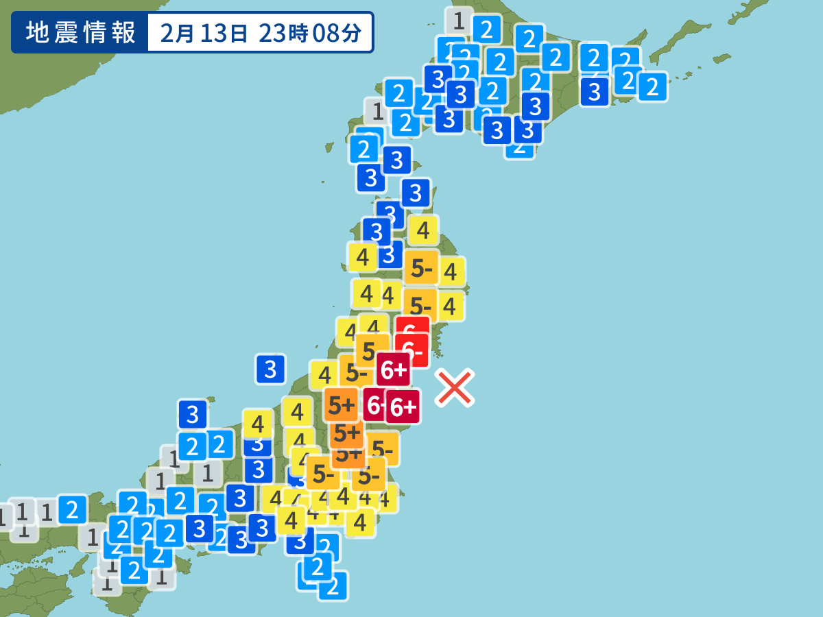 大震災 震度 東日本 【図解・社会】東日本大震災・震源周辺地域の震度分布（2011年3月11日）：時事ドットコム