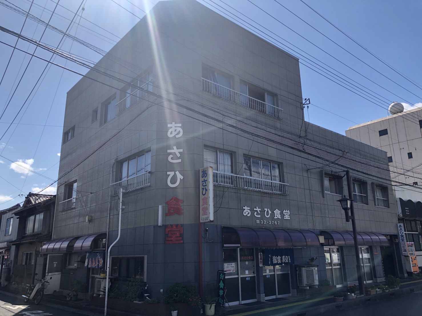 あさひ食堂延岡 南町ヒルズ 賃貸マンション すぐそこ！